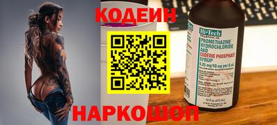 марки lsd Бугуруслан
