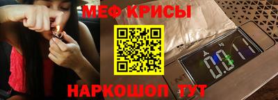марки lsd Бугуруслан