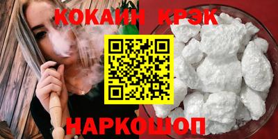не бодяженный Бузулук