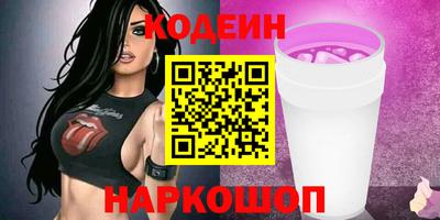 марки lsd Бугуруслан