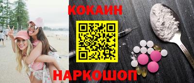 марки lsd Бугуруслан