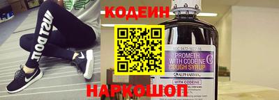 экстази Будённовск
