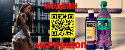 марки lsd Бугуруслан