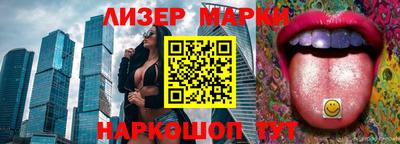 экстази Будённовск