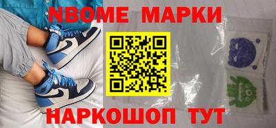 экстази Будённовск