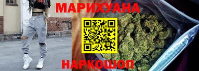 марки lsd Бугуруслан