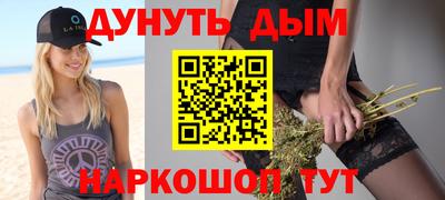 экстази Будённовск