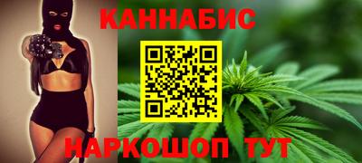 марки lsd Бугуруслан