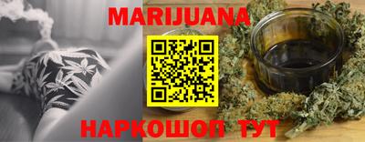 экстази Будённовск