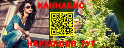 экстази Будённовск