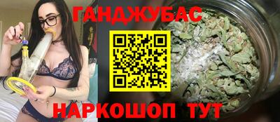 не бодяженный Бузулук