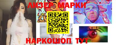 экстази Будённовск