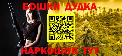 экстази Будённовск