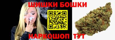 не бодяженный Бузулук