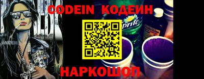 не бодяженный Бузулук