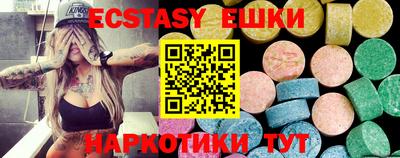 не бодяженный Бузулук