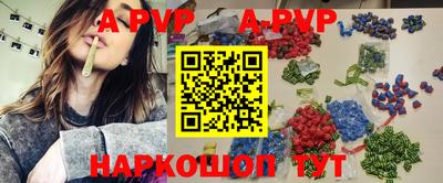 марки lsd Бугуруслан