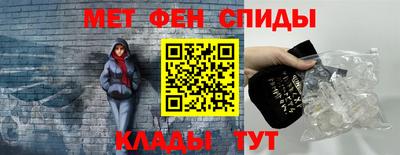 марки lsd Бугуруслан