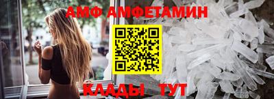 марки lsd Бугуруслан