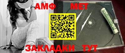 марки lsd Бугуруслан