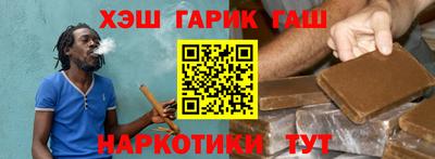 марки lsd Бугуруслан
