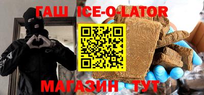 экстази Будённовск