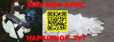 экстази Будённовск